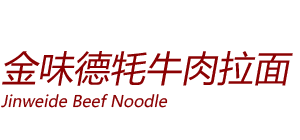 ��ζ�������Ļ��a(ch��n)�I(y��)���F(tu��n)